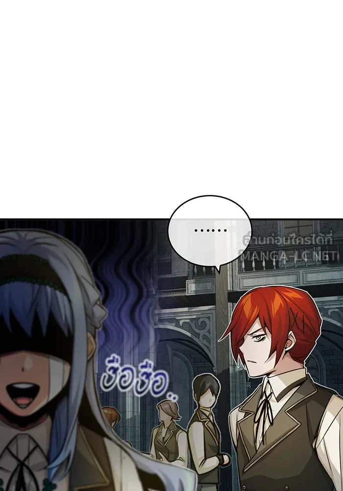 The Dark Magician Transmigrates After 66666 Years – จอมเวทเกิดใหม่ในรอบ 66666 ปี Chap 74 - Next Chap 75