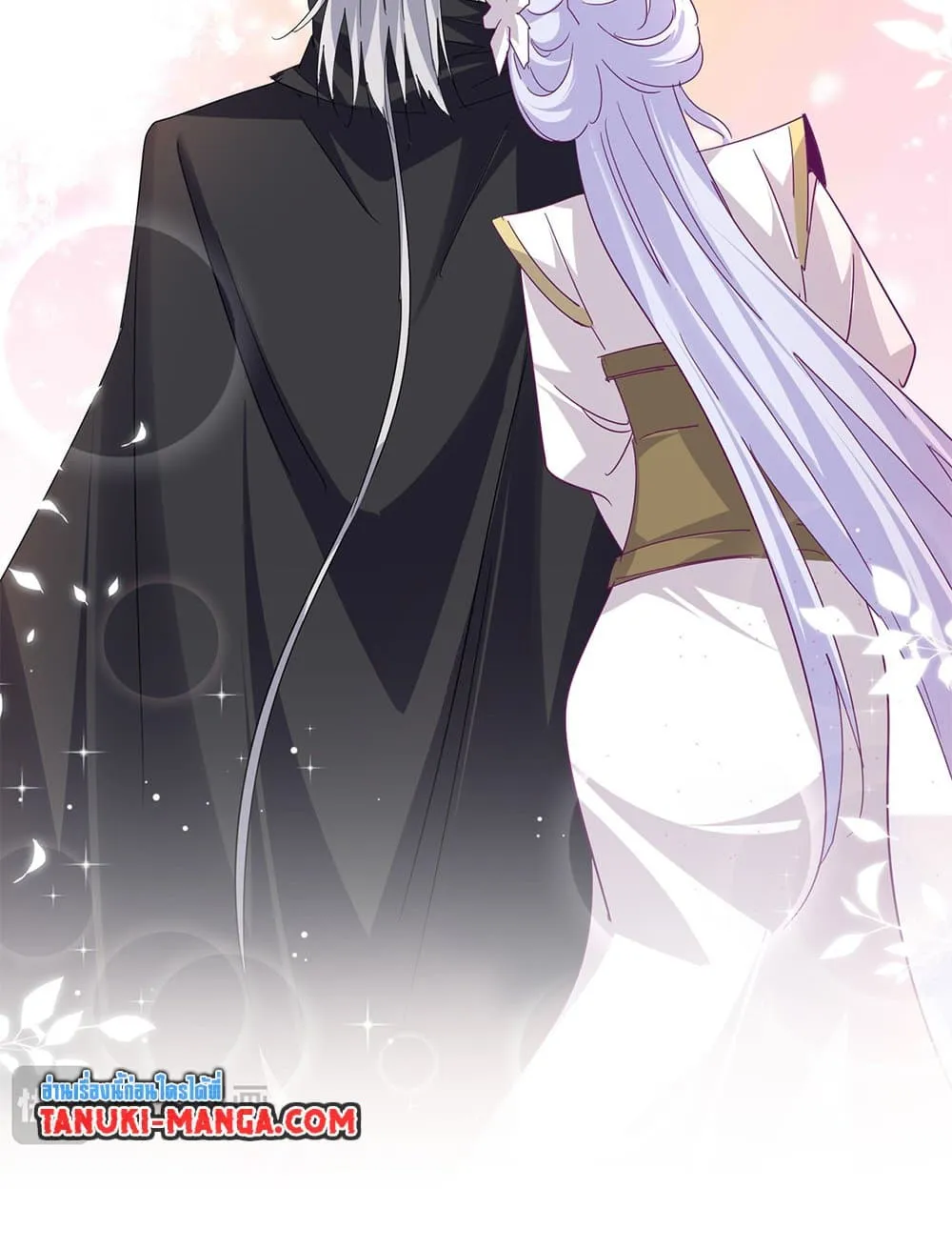 Magic Emperor Chap 777 - Next Chap 778