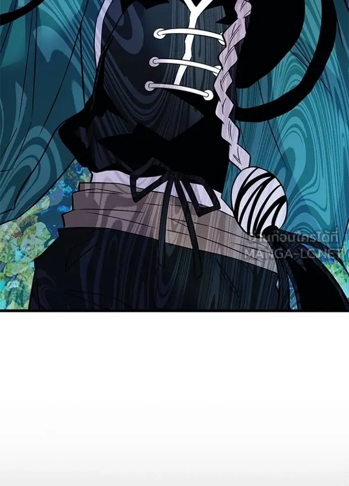 Villain To Kill Chap 166 - Next Chap 167