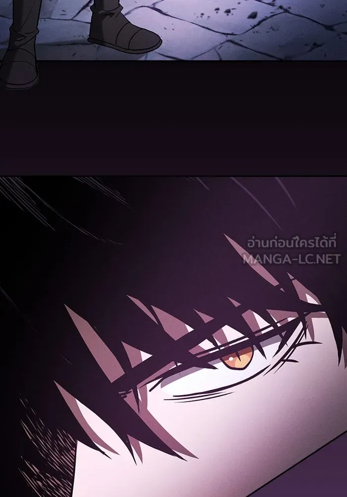 Academy’s Genius Swordmaster – นักดาบอัจฉริยะจากอะคาเดมี Chap 62 - Next Chap 63