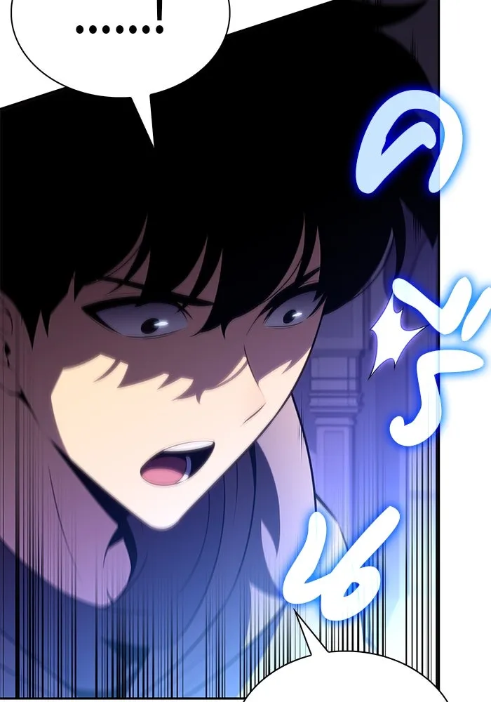 The Regressed Son of a Duke is an Assassin – ลูกชายคนเล็กของดยุกคือมือสังหาร Chap 72 - Next Chap 73