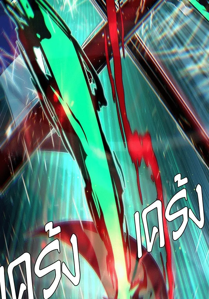 The Dark Magician Transmigrates After 66666 Years – จอมเวทเกิดใหม่ในรอบ 66666 ปี Chap 136 - Next Chap 137