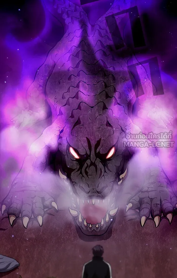 The Tutorial Tower of the Advanced Player – ผู้เล่นขั้นเทพแห่งหอคอยฝึกสอน Chap 15 - Next Chap 16