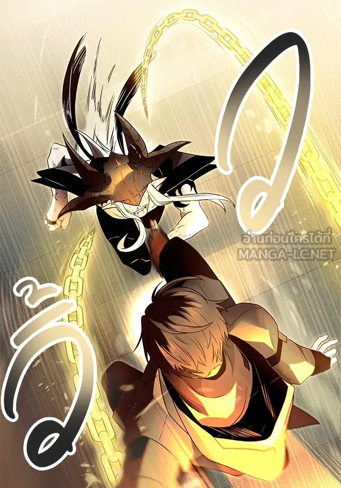 I Obtained a Mythic Item – พลิกชะตาคว้าไอเทมระดับเทพ Chap 63 - Next Chap 64