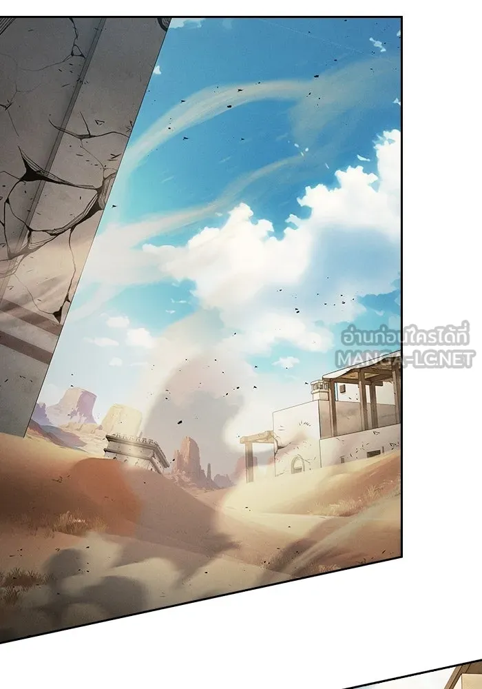 Academy’s Genius Swordmaster – นักดาบอัจฉริยะจากอะคาเดมี Chap 125 - Next Chap 126