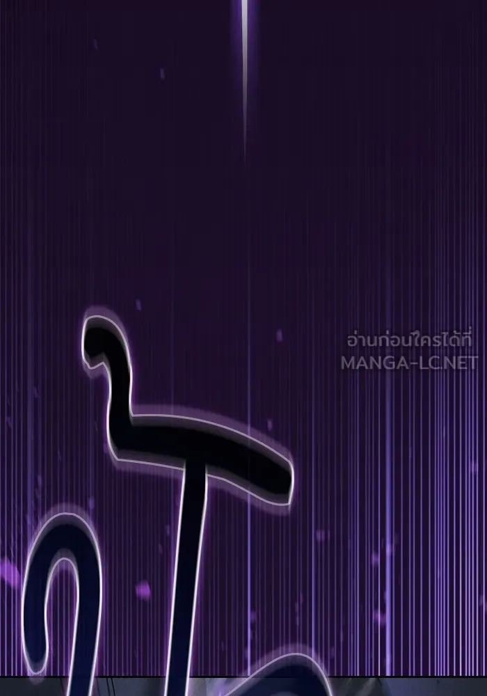 Academy’s Genius Swordmaster – นักดาบอัจฉริยะจากอะคาเดมี Chap 126 - Next Chap 127