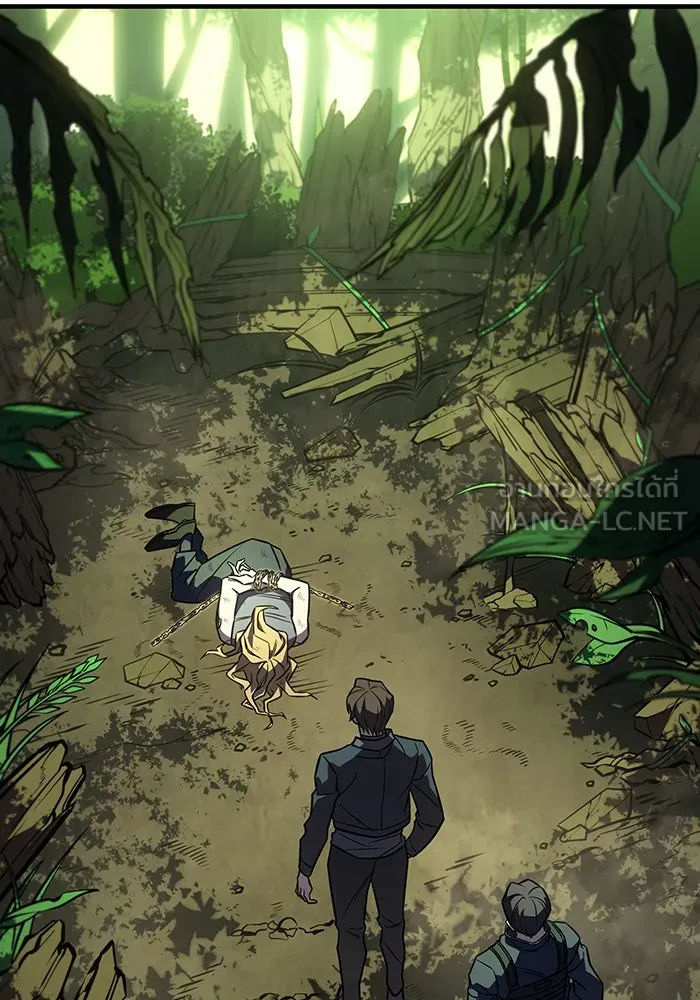 Regressing With the King’s Power – เกิดใหม่พร้อมพลังแห่งราชัน Chap 45 - Next Chap 46