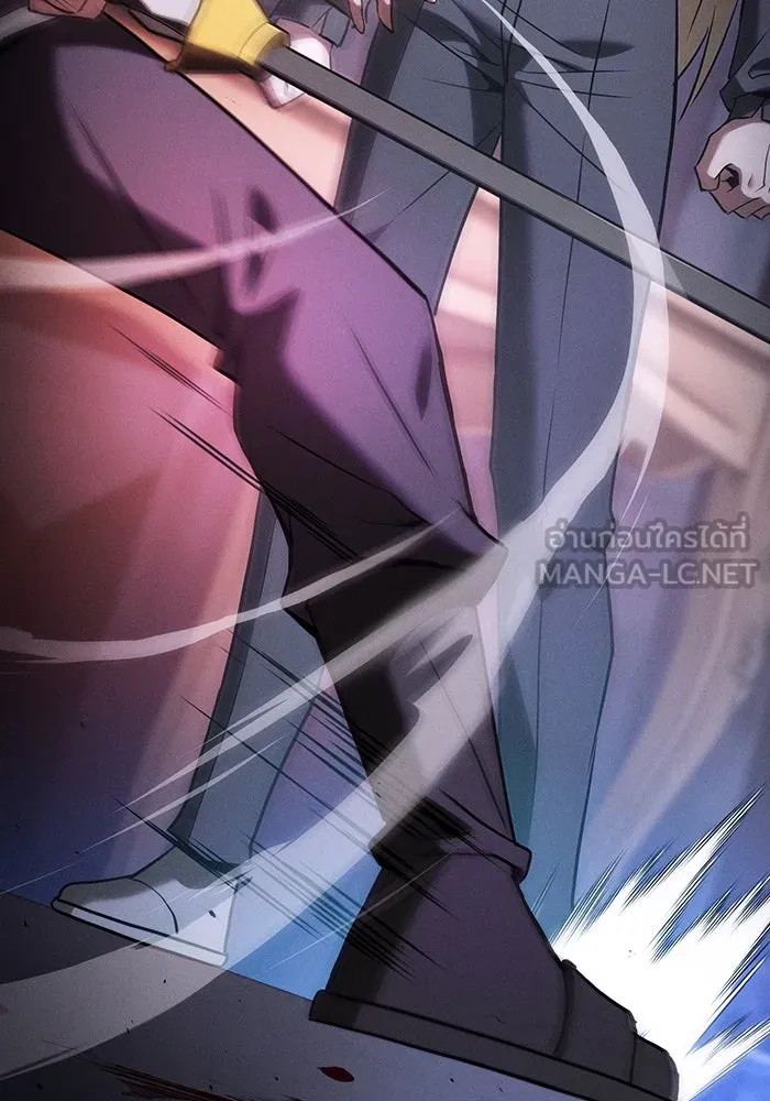 Academy’s Genius Swordmaster – นักดาบอัจฉริยะจากอะคาเดมี Chap 60 - Next Chap 61