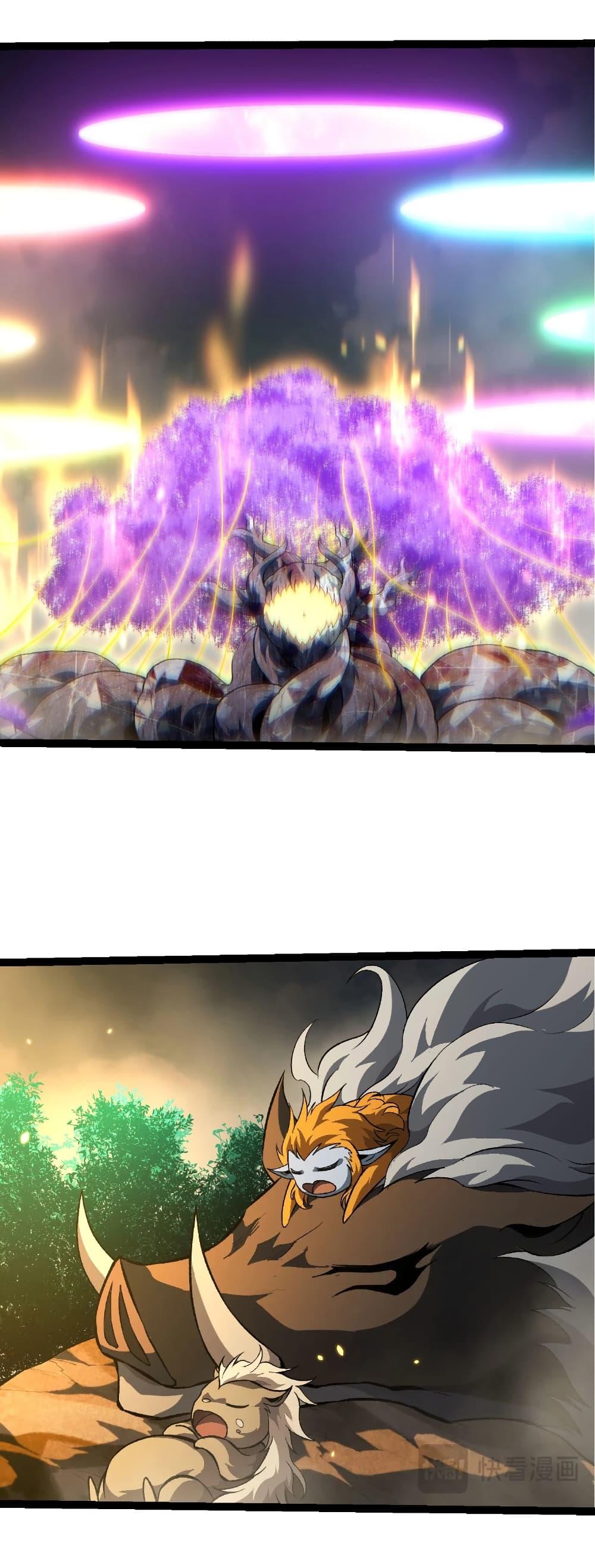 Evolution from the Big Tree Chap 468 - Next Chap 469