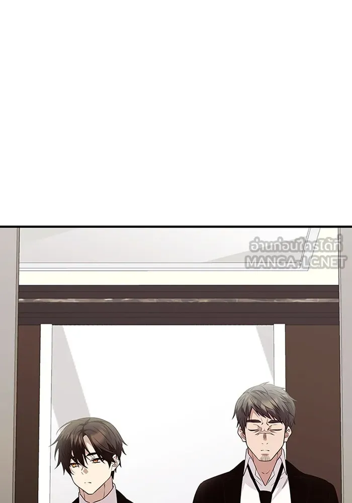 I Obtained a Mythic Item – พลิกชะตาคว้าไอเทมระดับเทพ Chap 128 - Next Chap 129