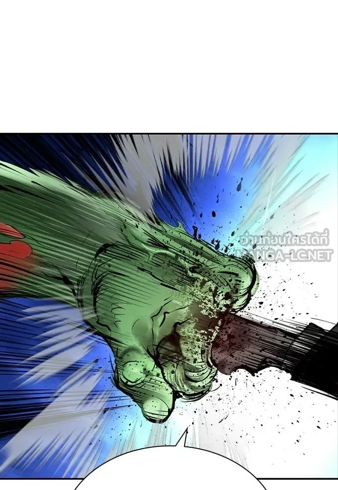 Jungle Juice Chap 192 - Next Chap 193