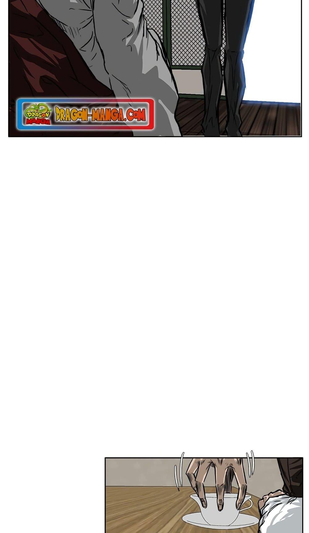 Boss in School Chap 50 - Next Chap 51