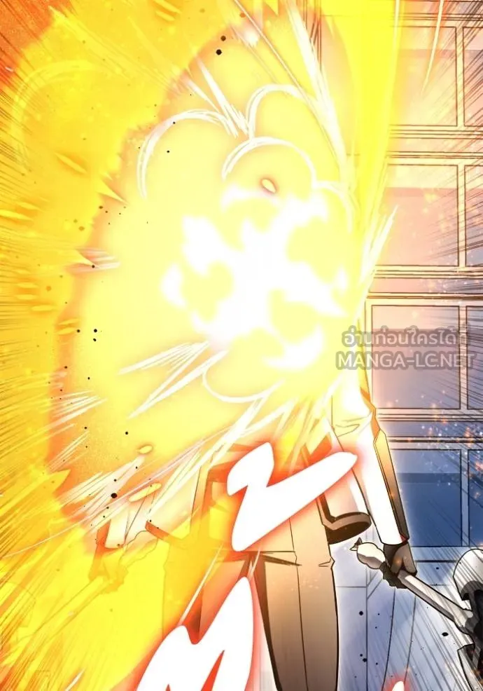 Superhuman Battlefield Chap 134 - Next Chap 135