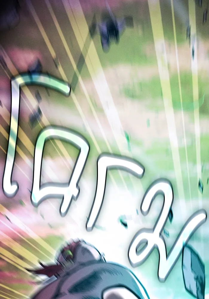 Academy’s Genius Swordmaster – นักดาบอัจฉริยะจากอะคาเดมี Chap 99 - Next Chap 100