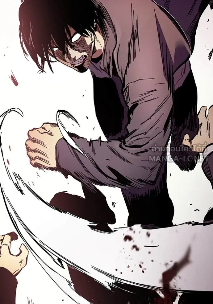 The Great War Chap 38 - Next Chap 39