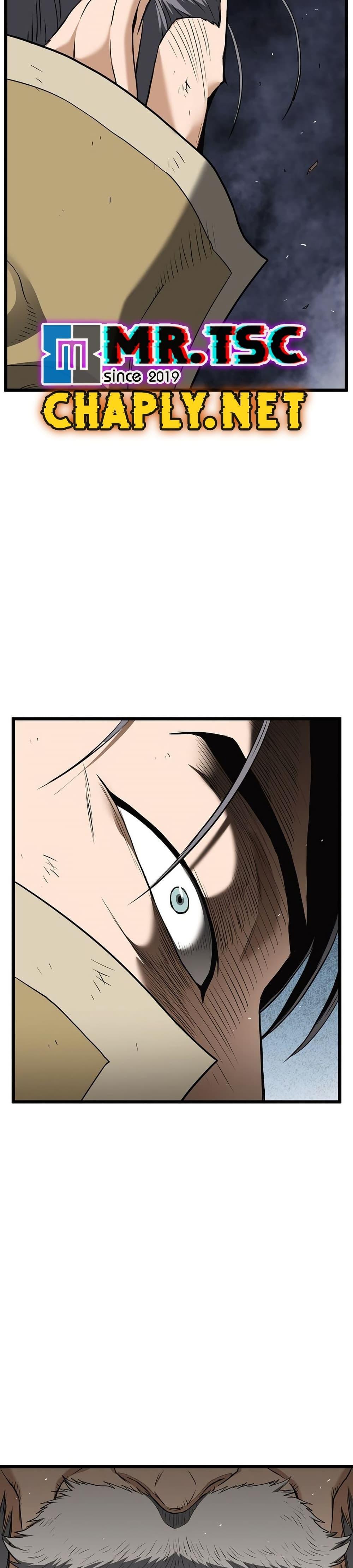 Murim Login Chap 241 - Next Chap 242