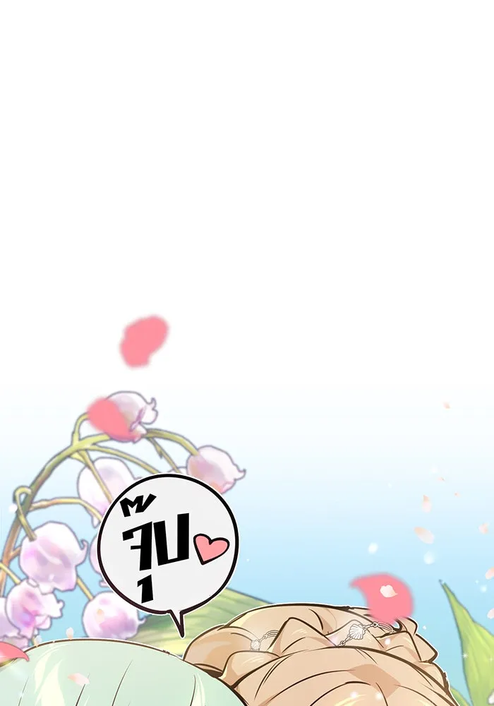 The Dark Magician Transmigrates After 66666 Years – จอมเวทเกิดใหม่ในรอบ 66666 ปี Chap 22 - Next Chap 23