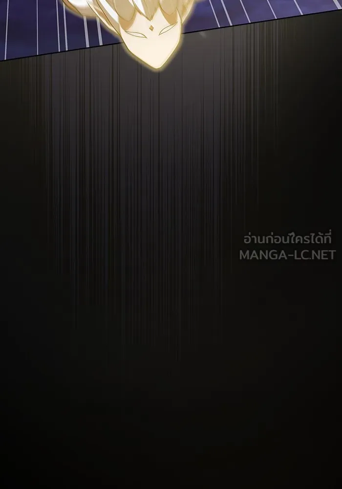 The Tutorial Tower of the Advanced Player – ผู้เล่นขั้นเทพแห่งหอคอยฝึกสอน Chap 172 - Next Chap 173