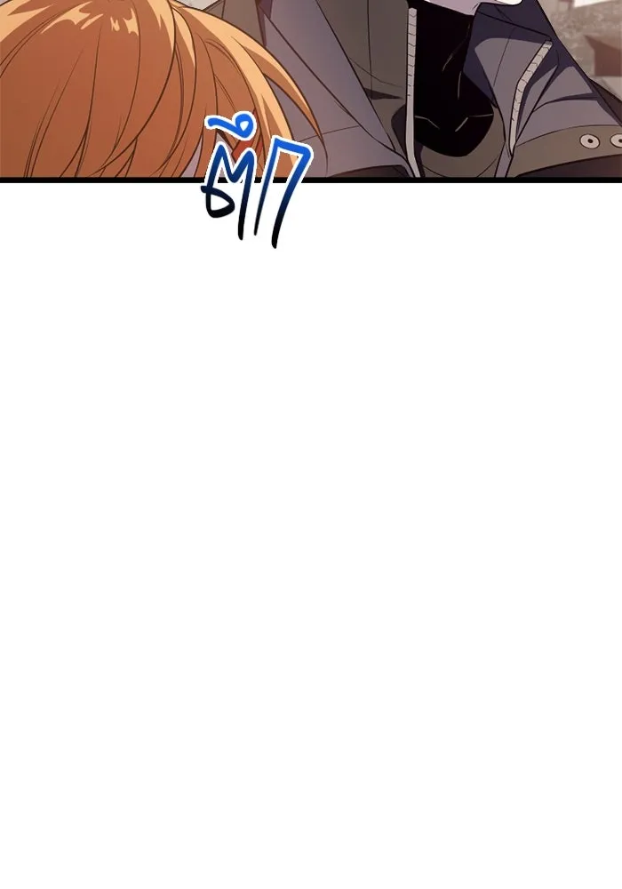 I Obtained a Mythic Item – พลิกชะตาคว้าไอเทมระดับเทพ Chap 121 - Next Chap 122