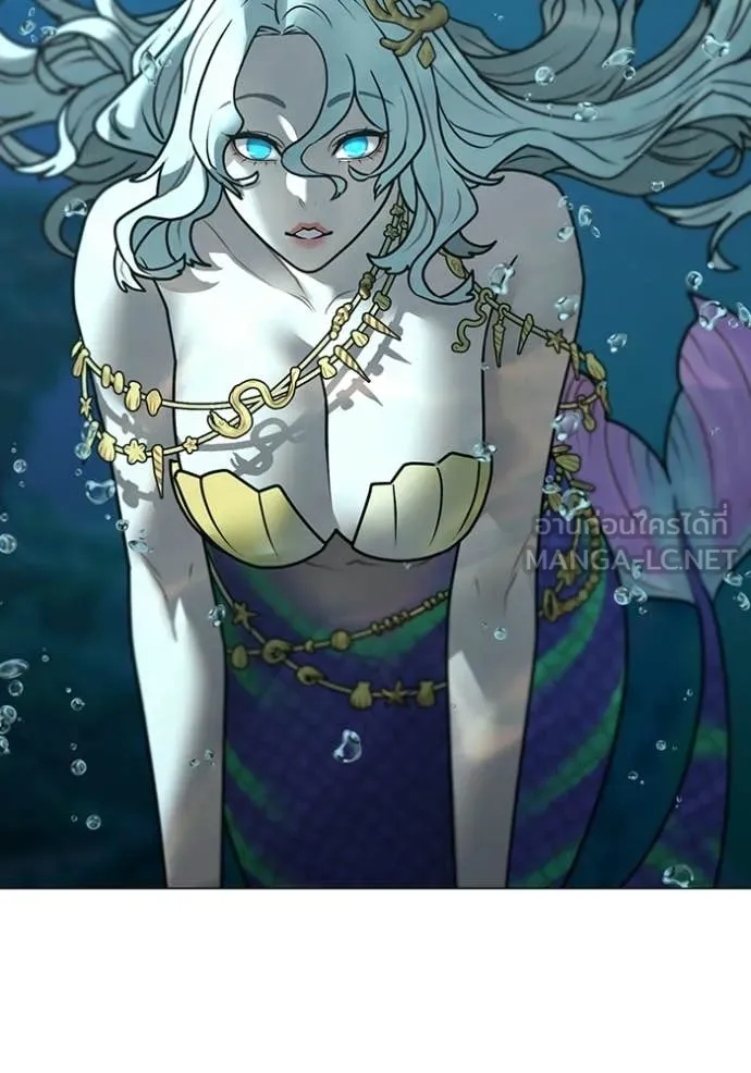 Reality Quest Chap 170 - Next Chap 171