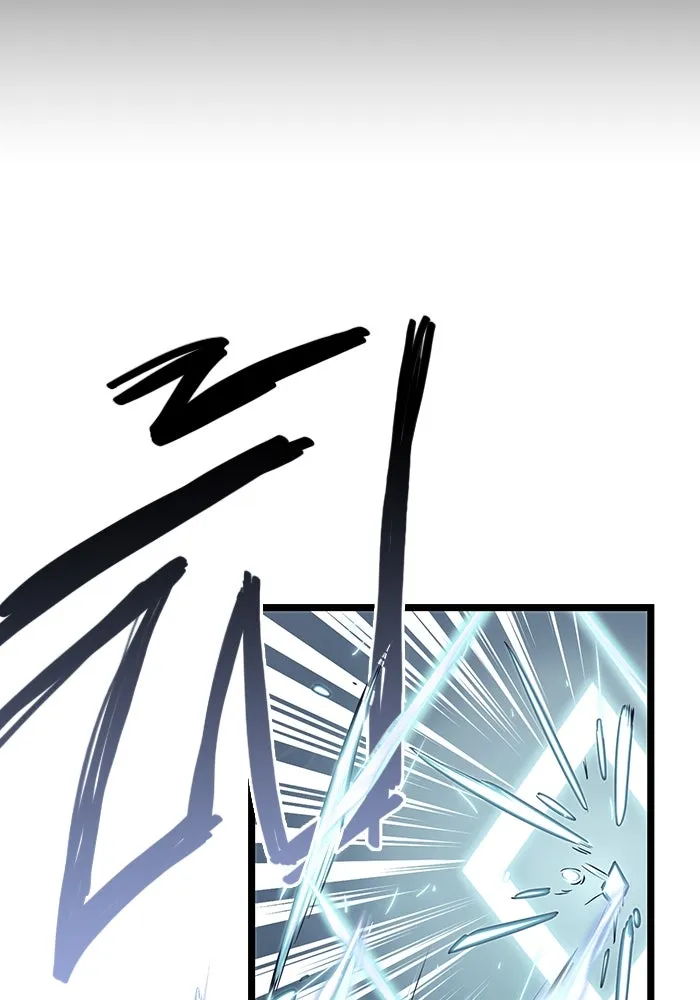 I Obtained a Mythic Item – พลิกชะตาคว้าไอเทมระดับเทพ Chap 17 - Next Chap 18