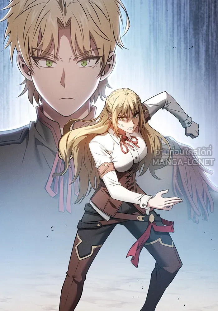 Academy’s Genius Swordmaster – นักดาบอัจฉริยะจากอะคาเดมี Chap 9 - Next Chap 10