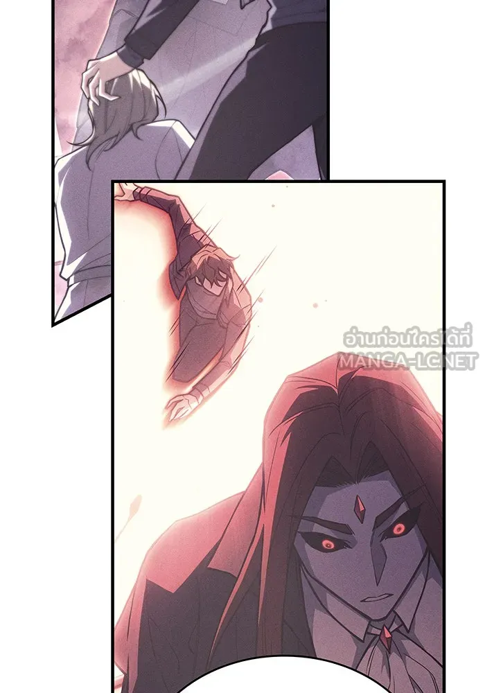 Regressing With the King’s Power – เกิดใหม่พร้อมพลังแห่งราชัน Chap 116 - Next Chap 117