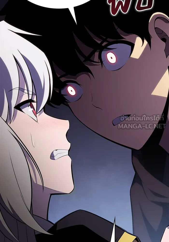 The Regressed Son of a Duke is an Assassin – ลูกชายคนเล็กของดยุกคือมือสังหาร Chap 8 - Next Chap 9