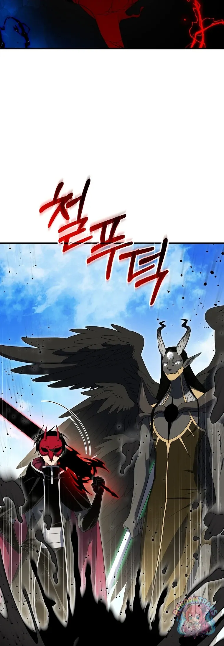 Player Who Returned 10,000 Years Later Chap 152 - Next Chap 153