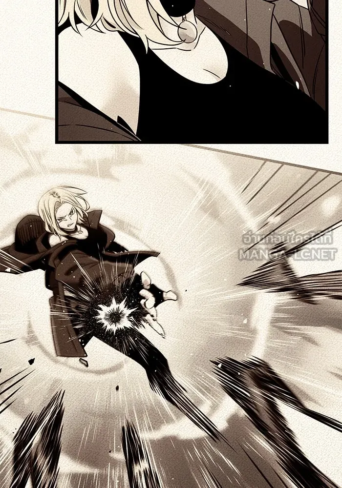 I Obtained a Mythic Item – พลิกชะตาคว้าไอเทมระดับเทพ Chap 67 - Next Chap 68