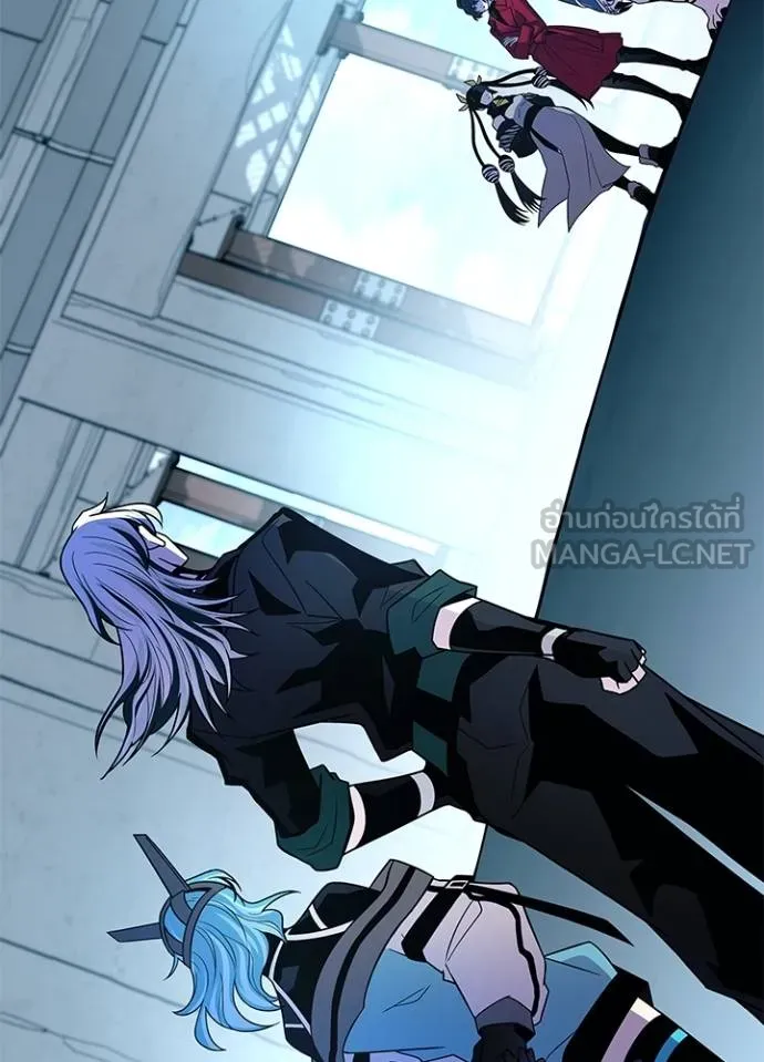 Villain To Kill Chap 181 - Next Chap 182