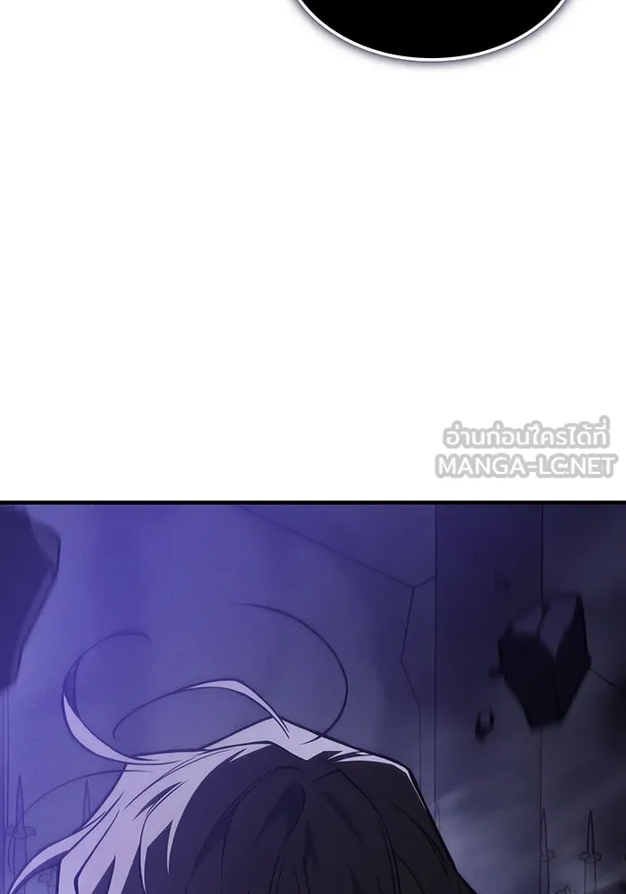 Regressing With the King’s Power – เกิดใหม่พร้อมพลังแห่งราชัน Chap 104 - Next Chap 105