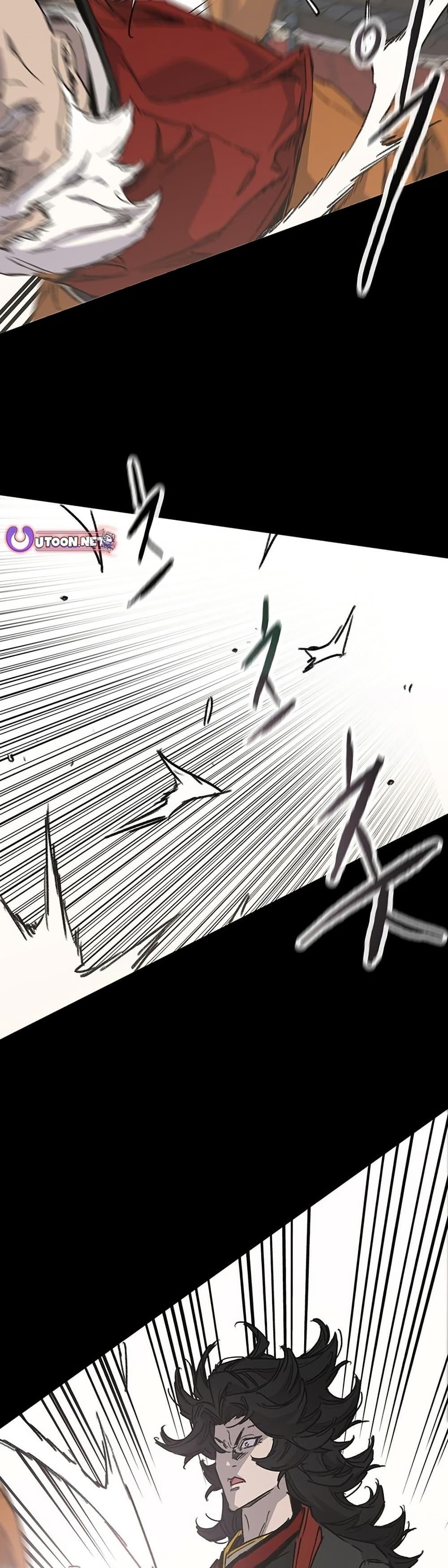 The Undefeatable Swordsman Chap 254 - Next Chap 255