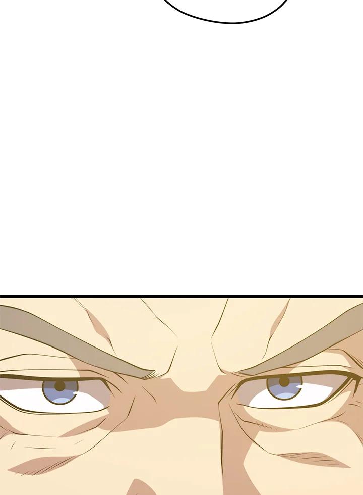 Seoul Station’s Necromancer Chap 86 - Next Chap 87