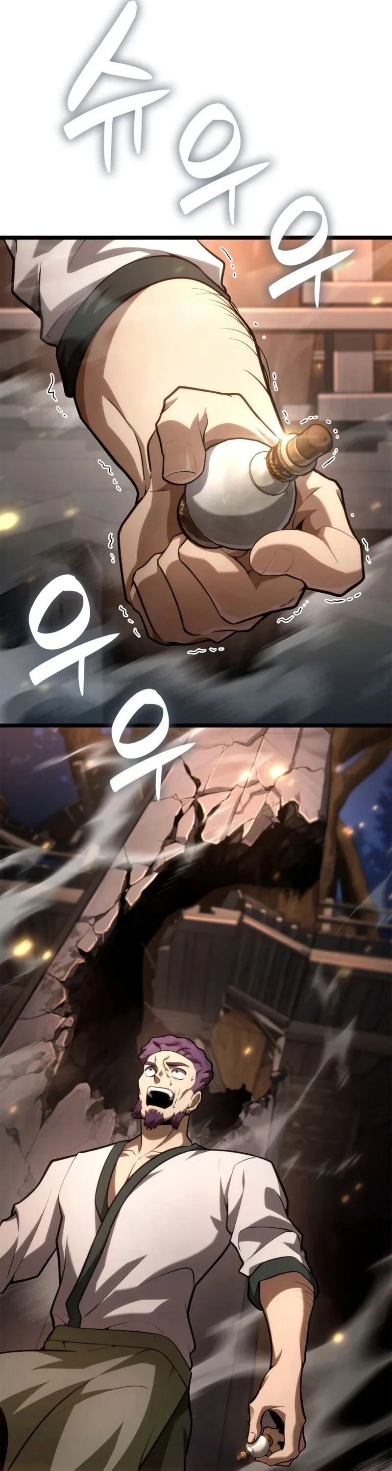 Infinite Mage Chap 162 - Next Chap 163
