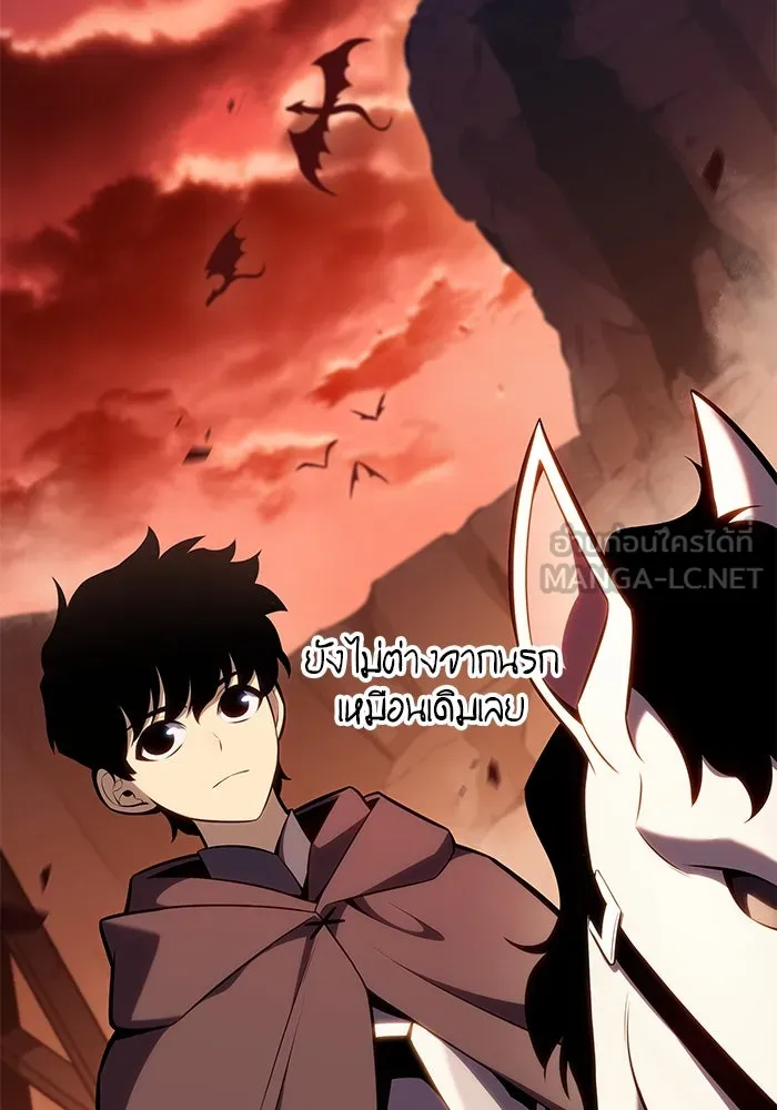 The Regressed Son of a Duke is an Assassin – ลูกชายคนเล็กของดยุกคือมือสังหาร Chap 6 - Next Chap 7