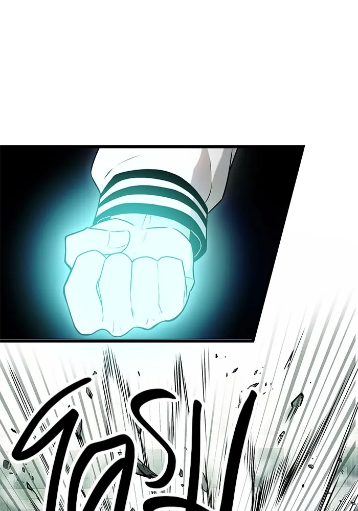 I Obtained a Mythic Item – พลิกชะตาคว้าไอเทมระดับเทพ Chap 45 - Next Chap 46