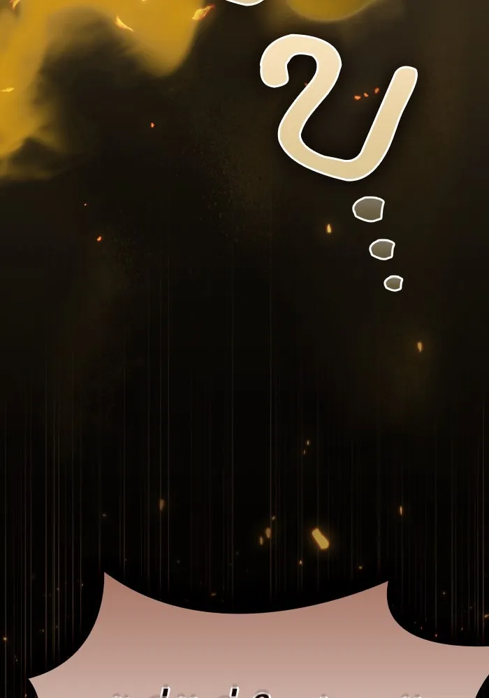 Academy’s Genius Swordmaster – นักดาบอัจฉริยะจากอะคาเดมี Chap 65 - Next Chap 66