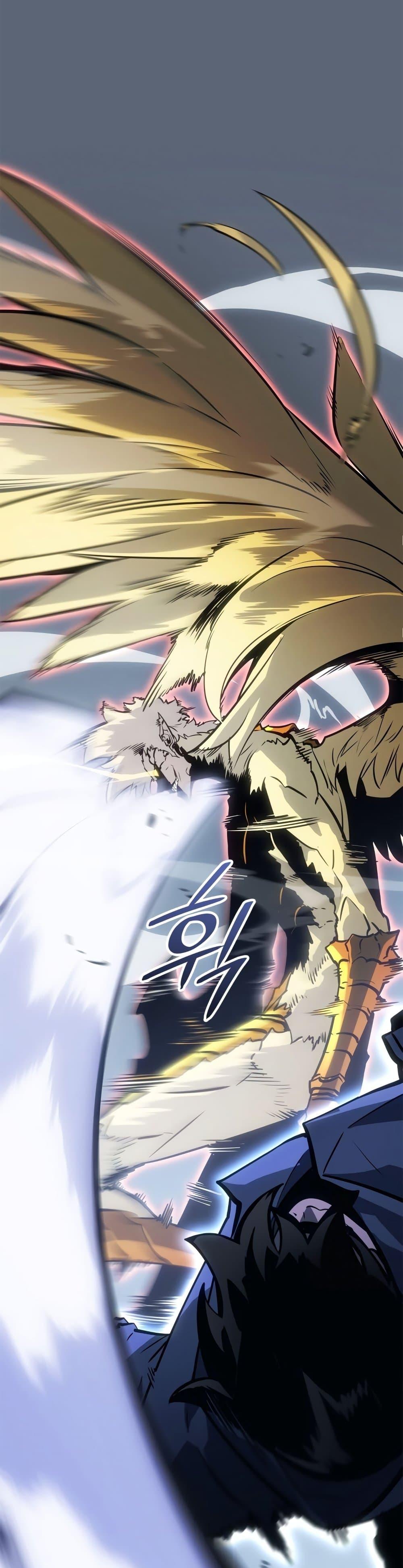 Swordmaster’s Youngest Son Chap 39 - Next Chap 40