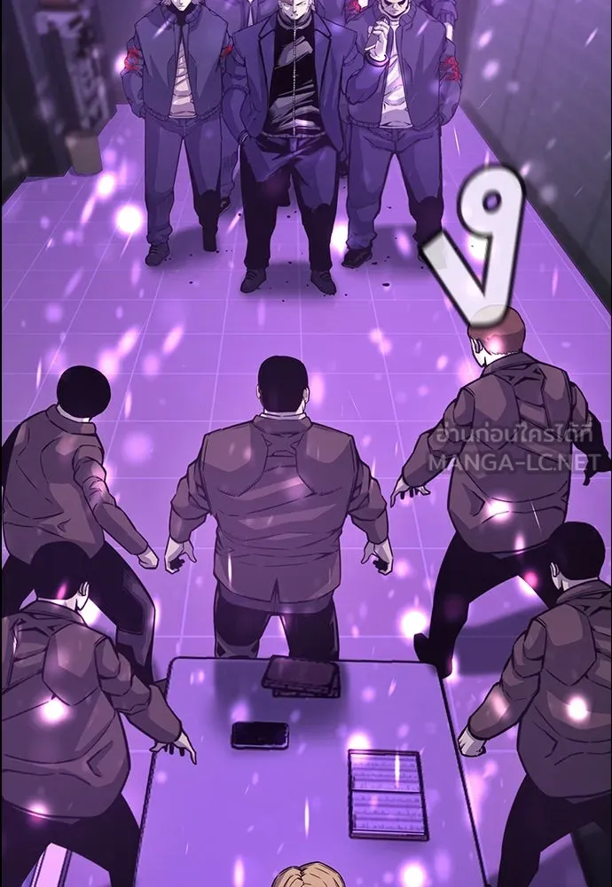 King Game Chap 104 - Next Chap 105