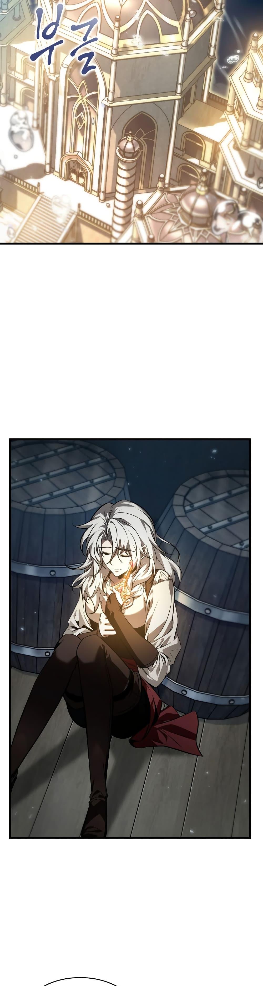 Pick Me Up, Infinite Gacha Chap 140 - Next Chap 141