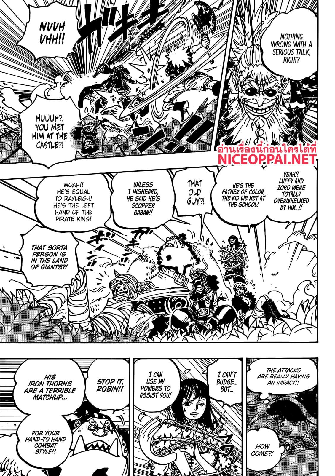 วันพีซ Chap 1149 - Next Chap 1150