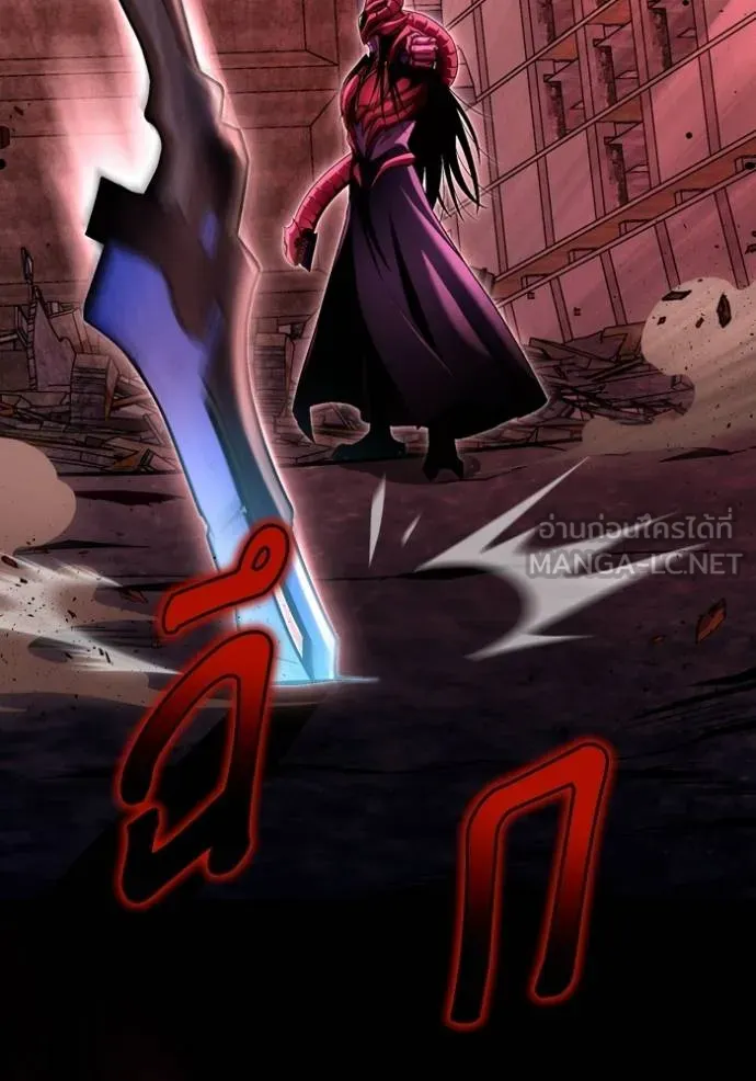Superhuman Battlefield Chap 142 - Next Chap 143