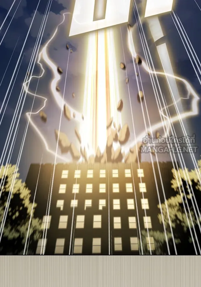 The Tutorial Tower of the Advanced Player – ผู้เล่นขั้นเทพแห่งหอคอยฝึกสอน Chap 220 - Next Chap 221