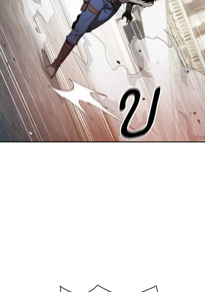 Academy’s Genius Swordmaster – นักดาบอัจฉริยะจากอะคาเดมี Chap 13 - Next Chap 14