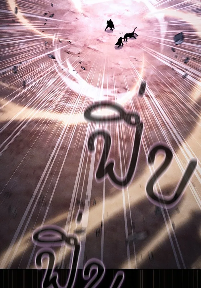 Academy’s Genius Swordmaster – นักดาบอัจฉริยะจากอะคาเดมี Chap 108 - Next Chap 109