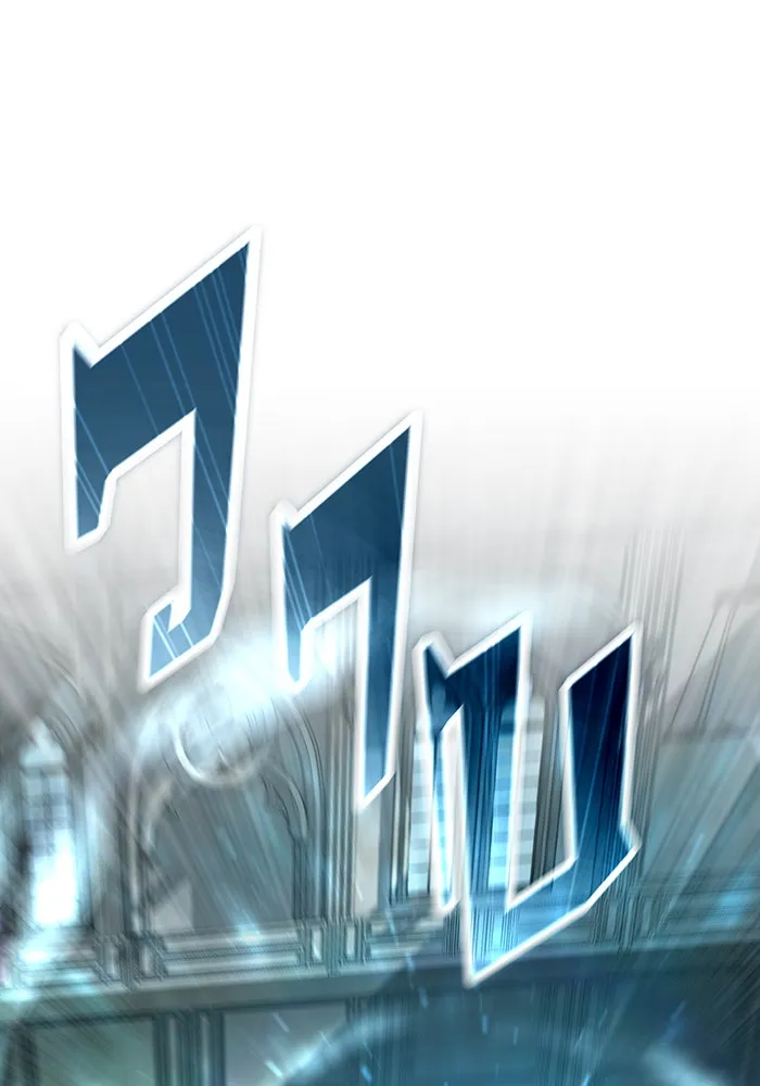 The Dark Magician Transmigrates After 66666 Years – จอมเวทเกิดใหม่ในรอบ 66666 ปี Chap 72 - Next Chap 73