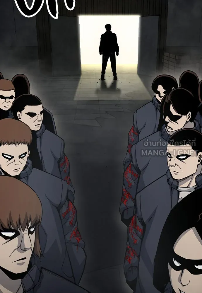 King Game Chap 101 - Next Chap 102