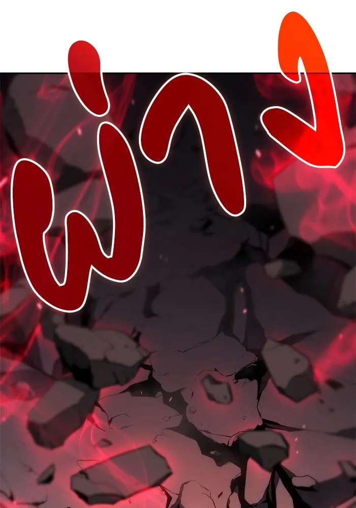 The Regressed Son of a Duke is an Assassin – ลูกชายคนเล็กของดยุกคือมือสังหาร Chap 3 - Next Chap 4