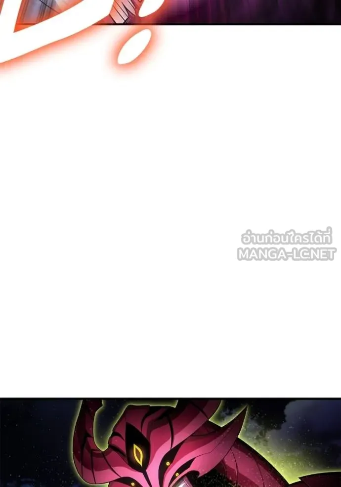 Superhuman Battlefield Chap 148 - Next Chap 149